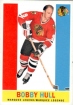 2012-13 O-Pee-Chee Retro #507 Bobby Hull