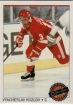 1992/1993 OPC Premier / Vyacheslav Kozlov