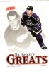 2001-02 Upper Deck Victory #424 Zigmund Plffy MHG