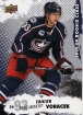 2008-09 Upper Deck Rookie Class #47 Jakub Vorek RC