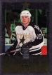 1995-96 Donruss Elite #34 Todd Harvey