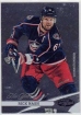 2012-13 Certified #61 Rick Nash 