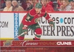 2012-13 Upper Deck Canvas #C104 Jason Zucker YG