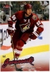 2008/2009 Ultra Fleer / Ed Jovanovski