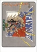 1999-00 Upper Deck MVP Draw Your Own Trading Card #W11 Wayne Gretzky
