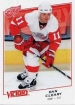 2008-09 Upper Deck Victory #124 Dan Cleary