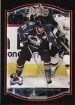 2002/2003 Bowman YoungStars / Peter Forsberg