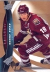 2009-10 Upper Deck Trilogy #56 Shane Doan 