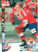 1996-97 Czech APS Extraliga #395 Andrej Potajuk