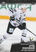 2017-18 KHL TRK-012 Artyom Penkovsky 