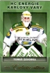 2012-13 OFS Exclusive / Zvorka Tom