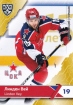 2018-19 KHL CSK-010 Linden Vey