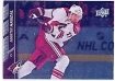 2015-16 Upper Deck Foil #8 Martin Hanzal 