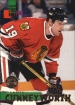 1994-95 Stadium Club Super Team Winner #38 Randy Cunneyworth