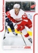 2011/2012 Score / Darren Helm