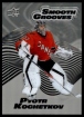 2022-23 Upper Deck Smooth Grooves #SG9 Pyotr Kochetkov