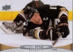 2011-12 Upper Deck #197 Ryan Getzlaf