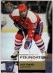 2002-03 Upper Deck Foundations #97 Dale Hunter