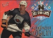 1994-95 Ultra All-Stars #5 Alexander Mogilny