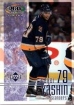 2001/2002 UD Playmakers / Alexei Yashin