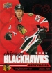 2025-26 Upper Deck Chicago Blackhawks Centennial #43 Troy Brouwer