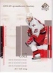 2004/2005 SP Authentic / Eric Cole