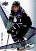 2008/2009 Upper Deck ICE / Anze Kopitar