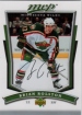 2007-08 Upper Deck MVP #293 Brian Rolson