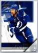 2020-21 Upper Deck '05-06 Upper Deck Tribute #T58 Steven Stamkos