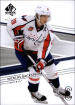 2014-15 SP Authentic #95 Nicklas Backstrom