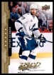 2018-19 Upper Deck MVP #76 Victor Hedman 