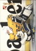 1996 Swedish Semic Wien #41 Boo Ahl	