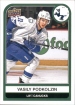 2023-24 Upper Deck AHL #3 Vasily Podkolzin