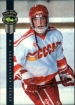 1992 Classic Four Sport #183 Sergei Krivokrasov