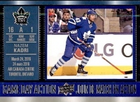 2016-17 Upper Deck Tim Hortons Game Day Action #GDA12 Nazem Kadri