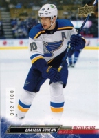 2022-23 Upper Deck Exclusives #407 Brayden Schenn