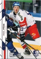2021 MK Czech Ice Hockey Team #31 Pcha Pavel RC