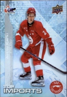 2023-24 Upper Deck CHL Top Imports #TI8 Arttu Karki
