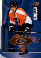 2009-10 Collector's Choice Cup Quest #CQ16 Simon Gagne FR