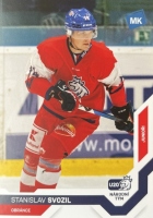 2021-22 MK Nrodn tm #63 Stanislav Svozil