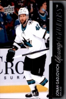 2021-22 Upper Deck Series 2 #499 Jonah Gadjovich RC