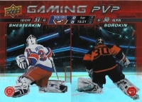 2024-25 Upper Deck Gaming PVP #GPVP10 Igor Shesterkin / Ilya Sorokin