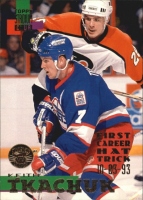 1994-95 Stadium Club Super Team Winner #5 Keith Tkachuk