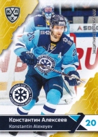 2018-19 KHL SIB-003 Konstantin Alexeyev