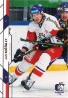 2021 MK Czech Ice Hockey Team #19 Kolek Jan