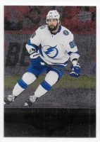 2021-22 Upper Deck '05-06 Black Diamond Retro #BD3 Nikita Kucherov