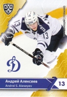 2018-19 KHL DYN-009 Andrei Alexeyev