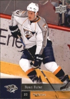 2009-10 Upper Deck #379 Ryan Suter