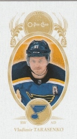 2018-19 O-Pee-Chee Mini #M74 Vladimir Tarasenko RARE