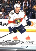 2024-25 Upper Deck series 2 #476 Patrick Giles RC